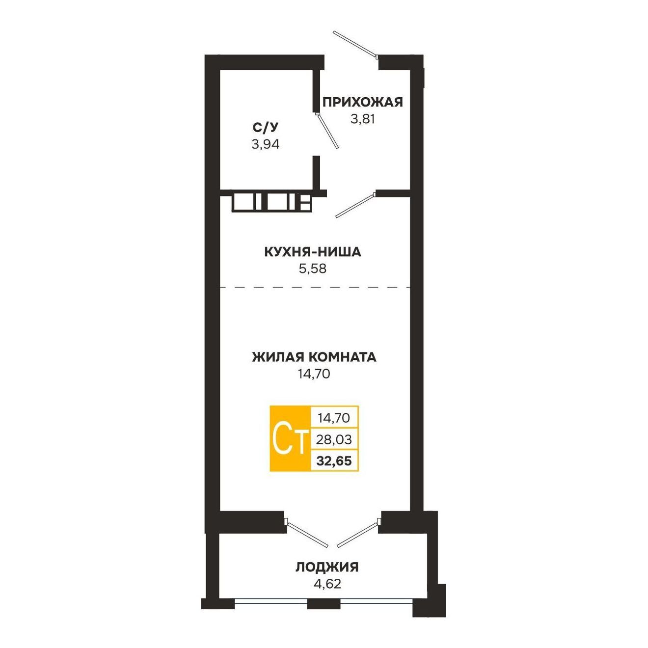 Планировка: Квартира-студия — 32,65 м²