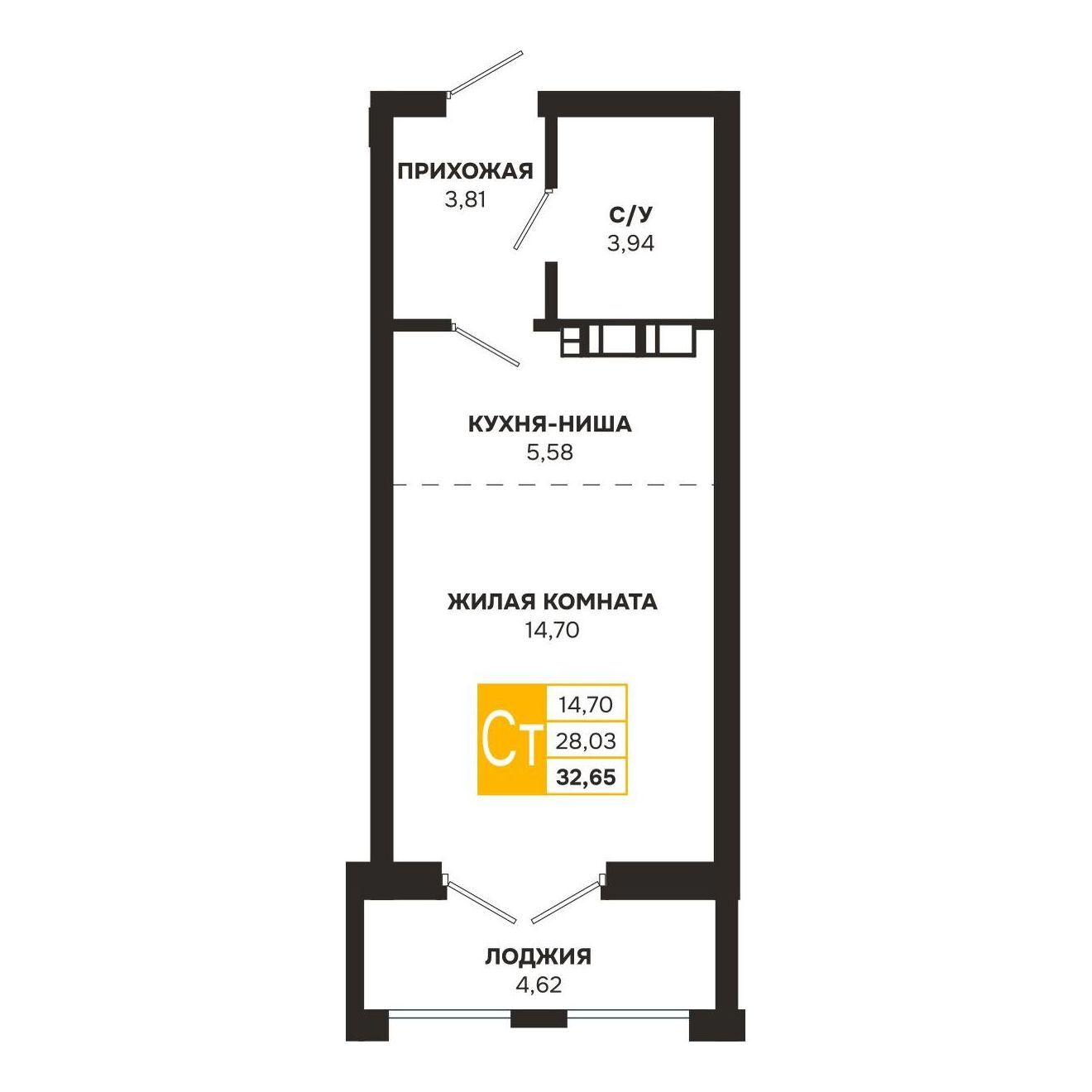 Планировка: Квартира-студия — 32,65 м²