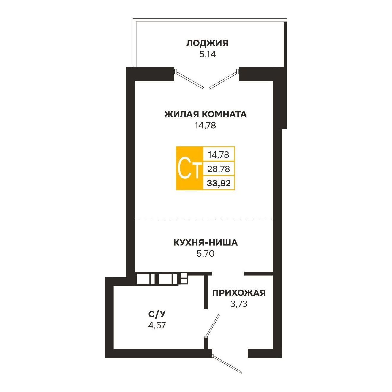 Планировка: Квартира-студия — 33,92 м²